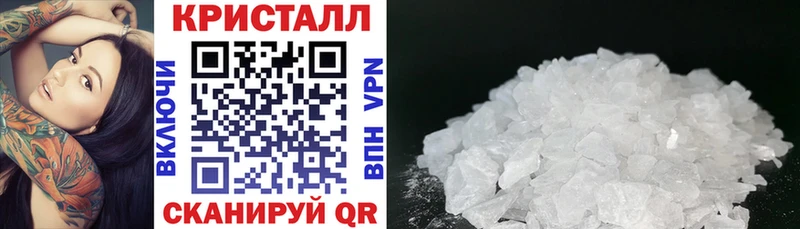 дарк нет наркотические препараты  где найти   Черногорск  АМФЕТАМИН 97% 