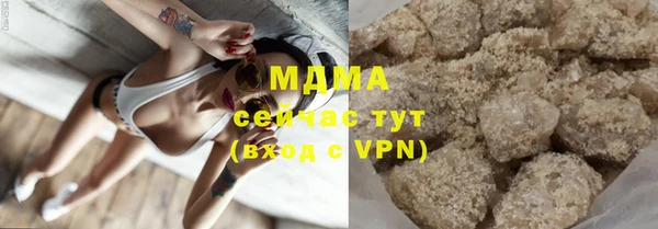прущая мука Алзамай