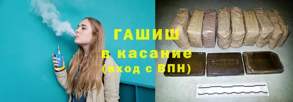 прущая мука Алзамай