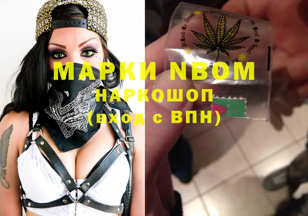 соль ск Алексеевка
