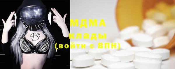 метадон Алексин