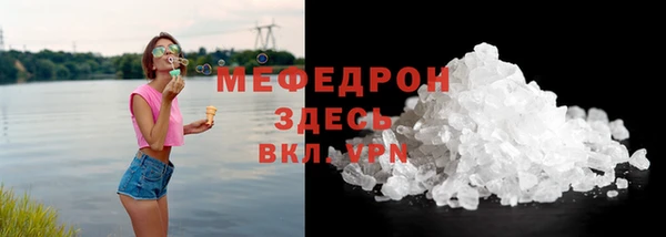 соль ск Алексеевка