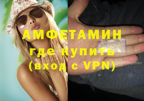 прущая мука Алзамай