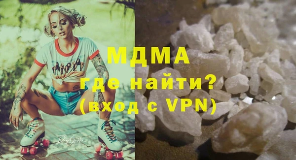 соль ск Алексеевка