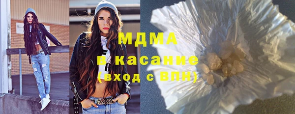 соль ск Алексеевка