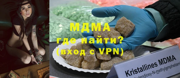 метадон Алексин
