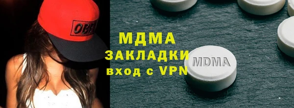 соль ск Алексеевка
