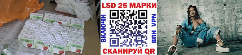 купить   Черногорск  kraken ссылки  ЛСД экстази ecstasy 