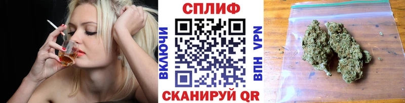 Конопля THC 21%  Черногорск 